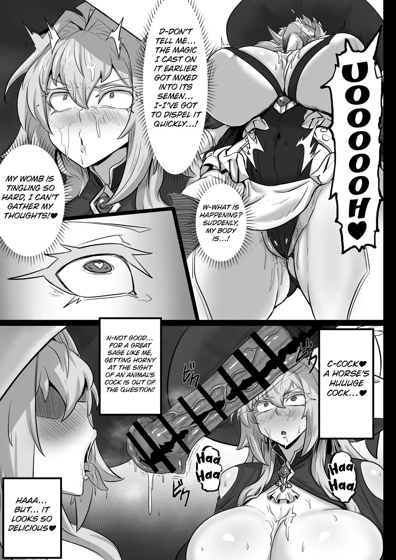 Daikensha-sama to Uma no Himitsu Recipe 1 page 10 full
