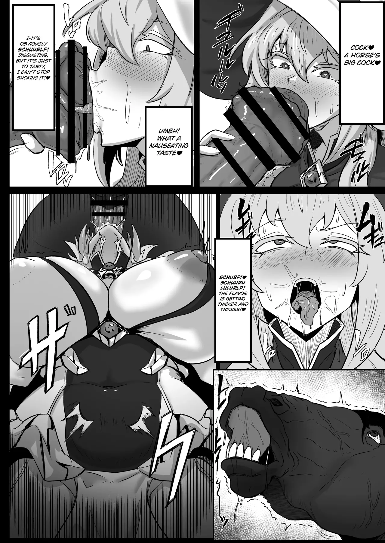 Daikensha-sama to Uma no Himitsu Recipe 1 page 11 full