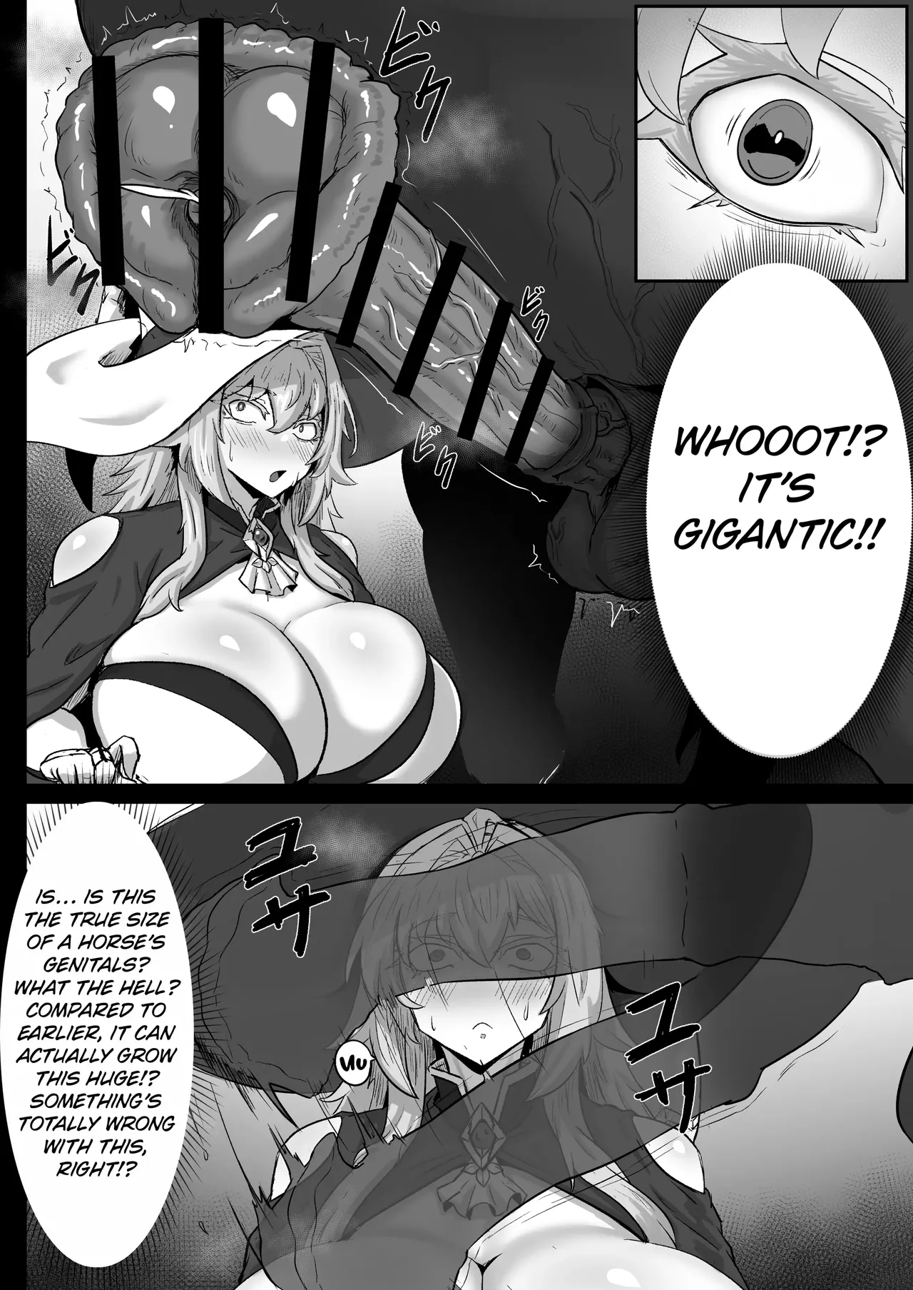 Daikensha-sama to Uma no Himitsu Recipe 1 page 7 full
