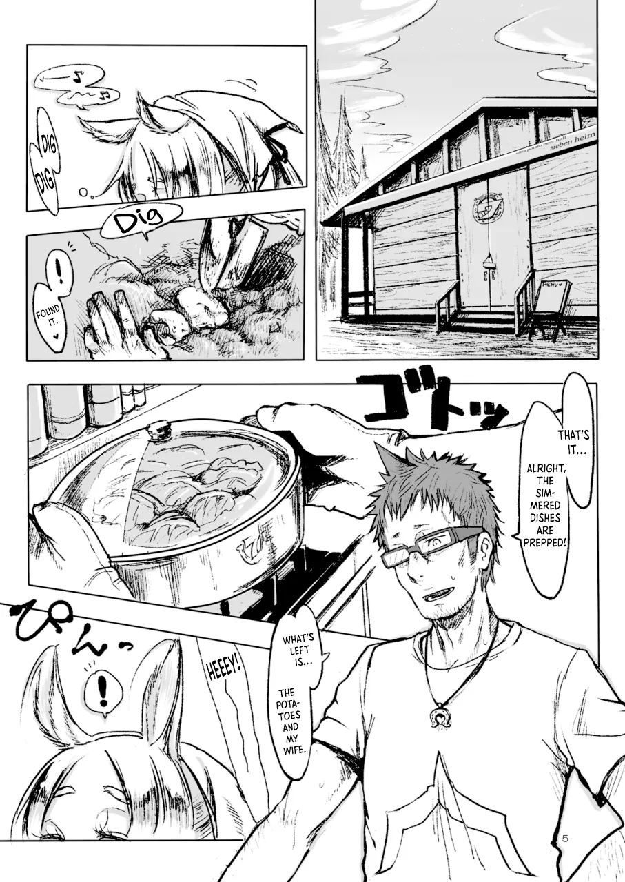 A Beautiful Greed Z-ton Jingai Soushuuhen page 4 full