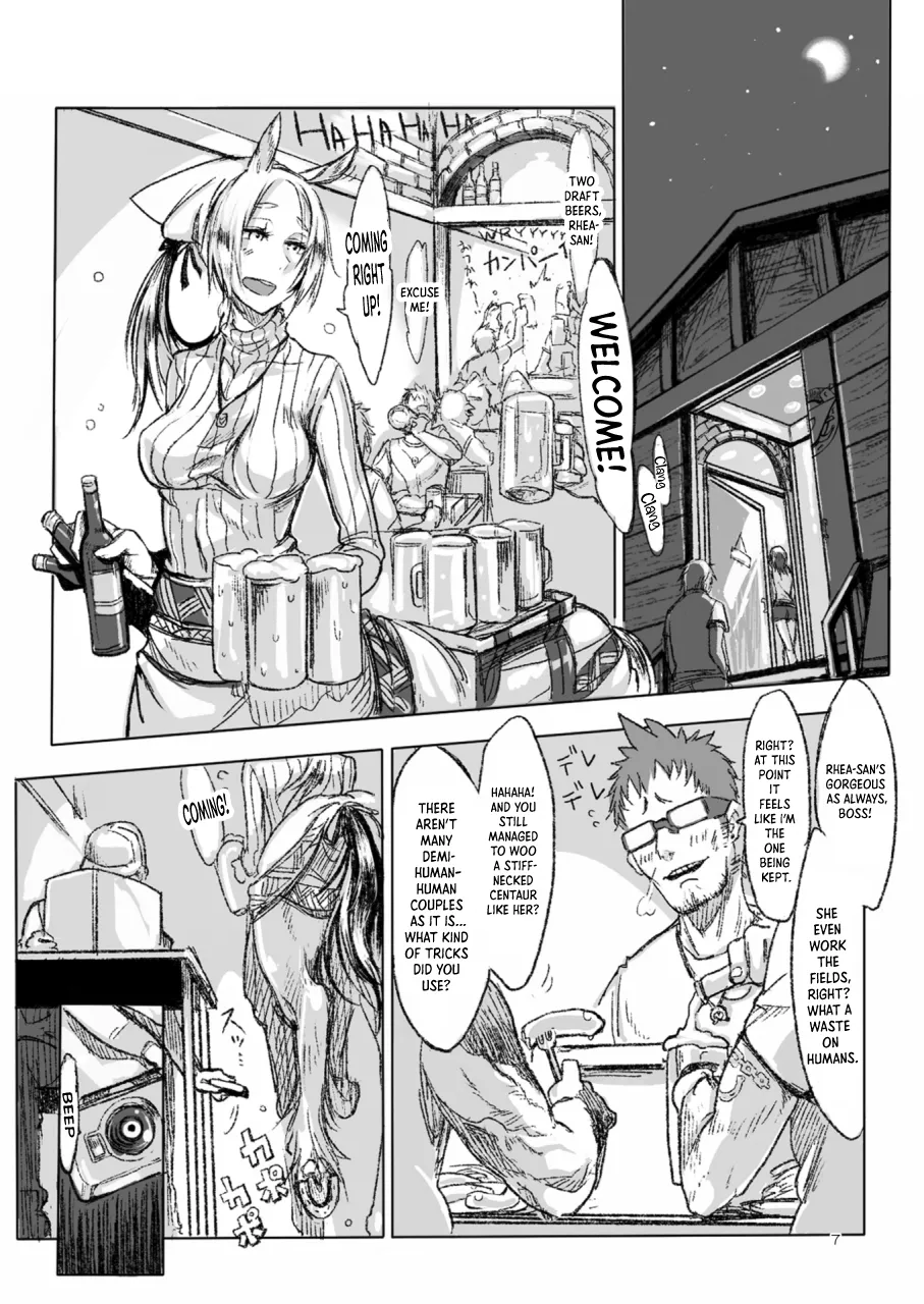 A Beautiful Greed Z-ton Jingai Soushuuhen page 6 full