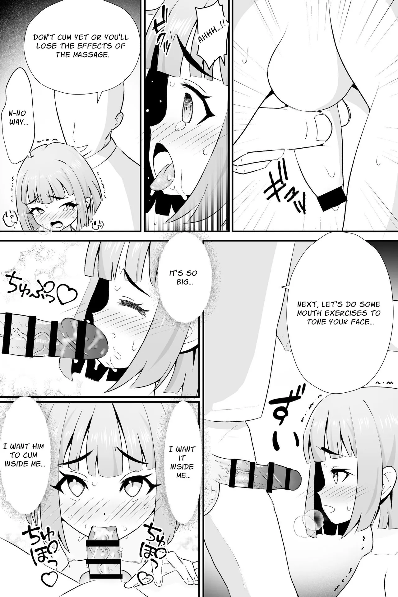 SBL Tofu Paradise Compilation 0.1 page 12 full