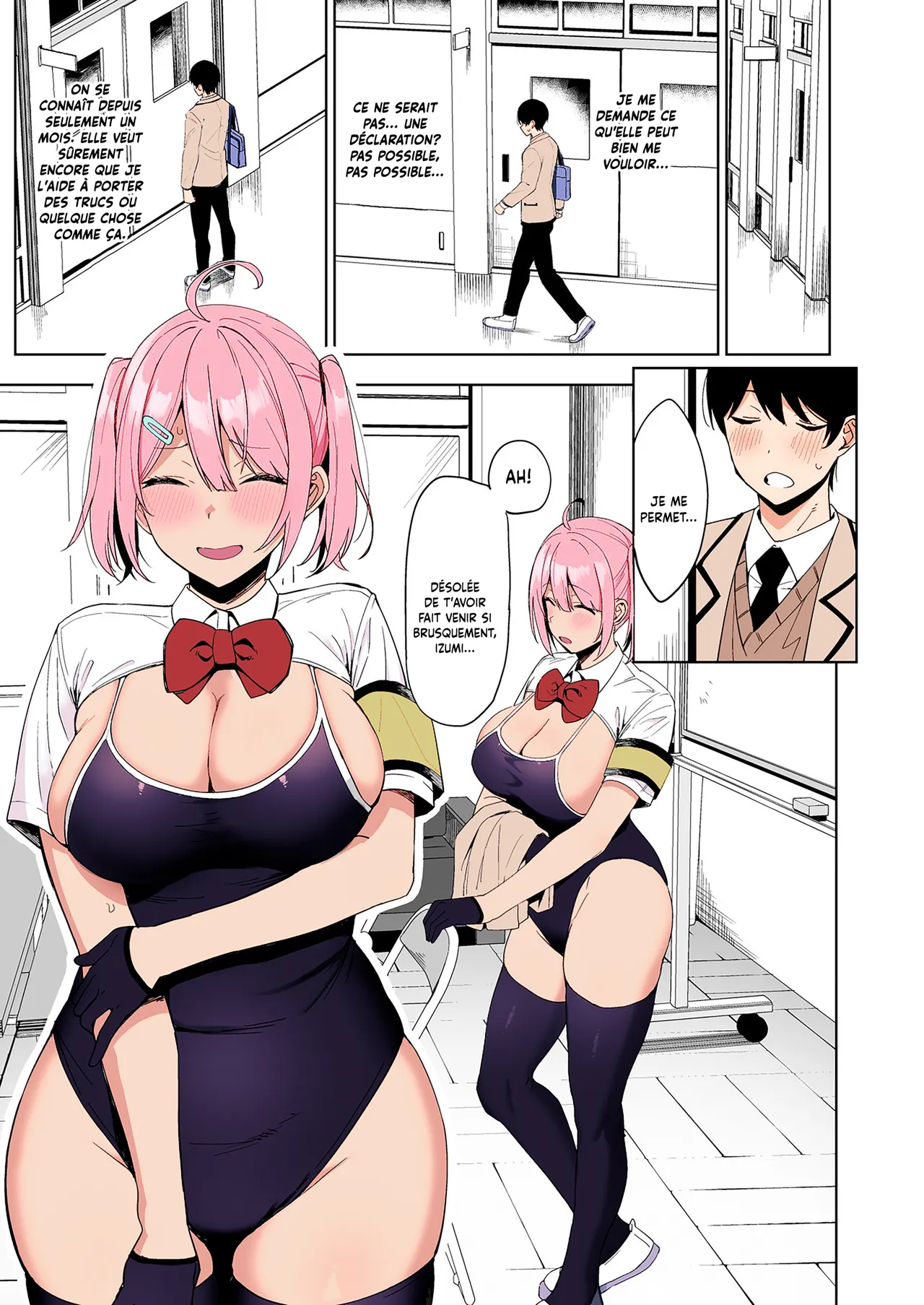 Fuuki Iin to Fuuzoku Katsudou | Le SECS avec une membre du comité des mœurs page 12 full
