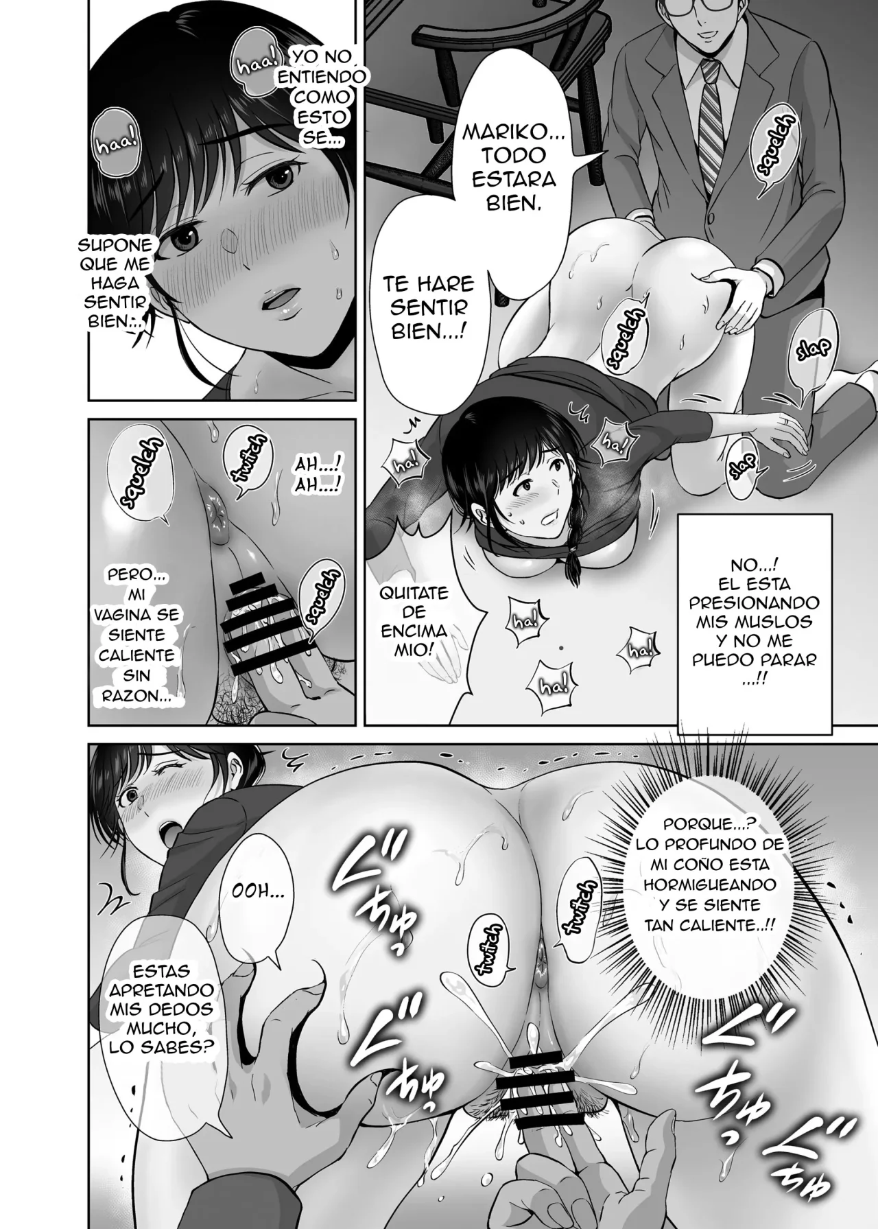 Kyonyuu Kaa-san ga Boku no Me mo Mae de Oji-san no Namachin de Ikimakutta Hanashi｜La Historia de cómo Mi Mamá Tetona se Volvió Loca Frente a Mis Ojos con la Polla de Otro Hombre page 12 full