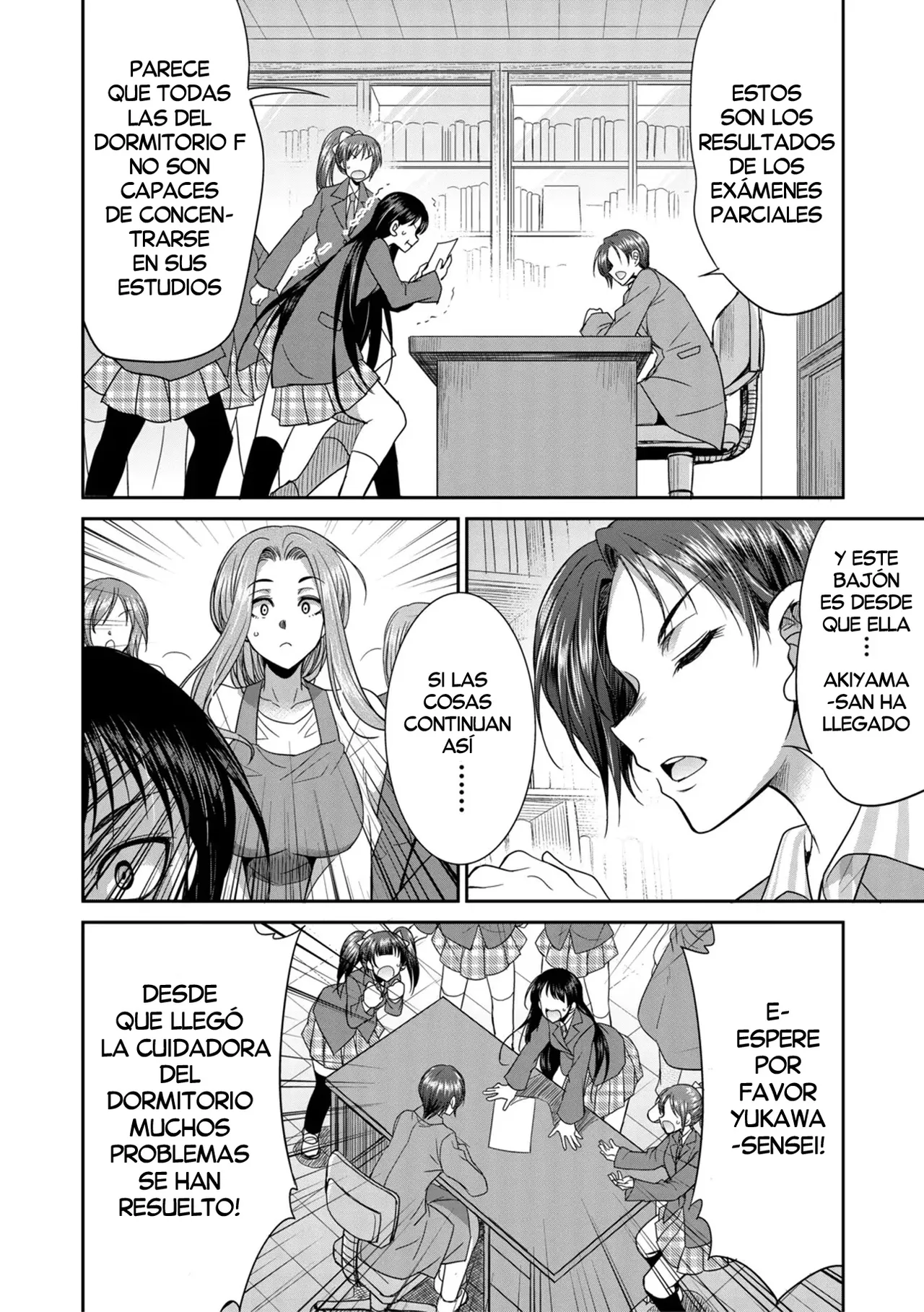 Futanari Joshi Kousei wa Ryoubo-san to...♥ | Colegialas Futanari...♥ a su Cuidadora de Dormitorio page 10 full