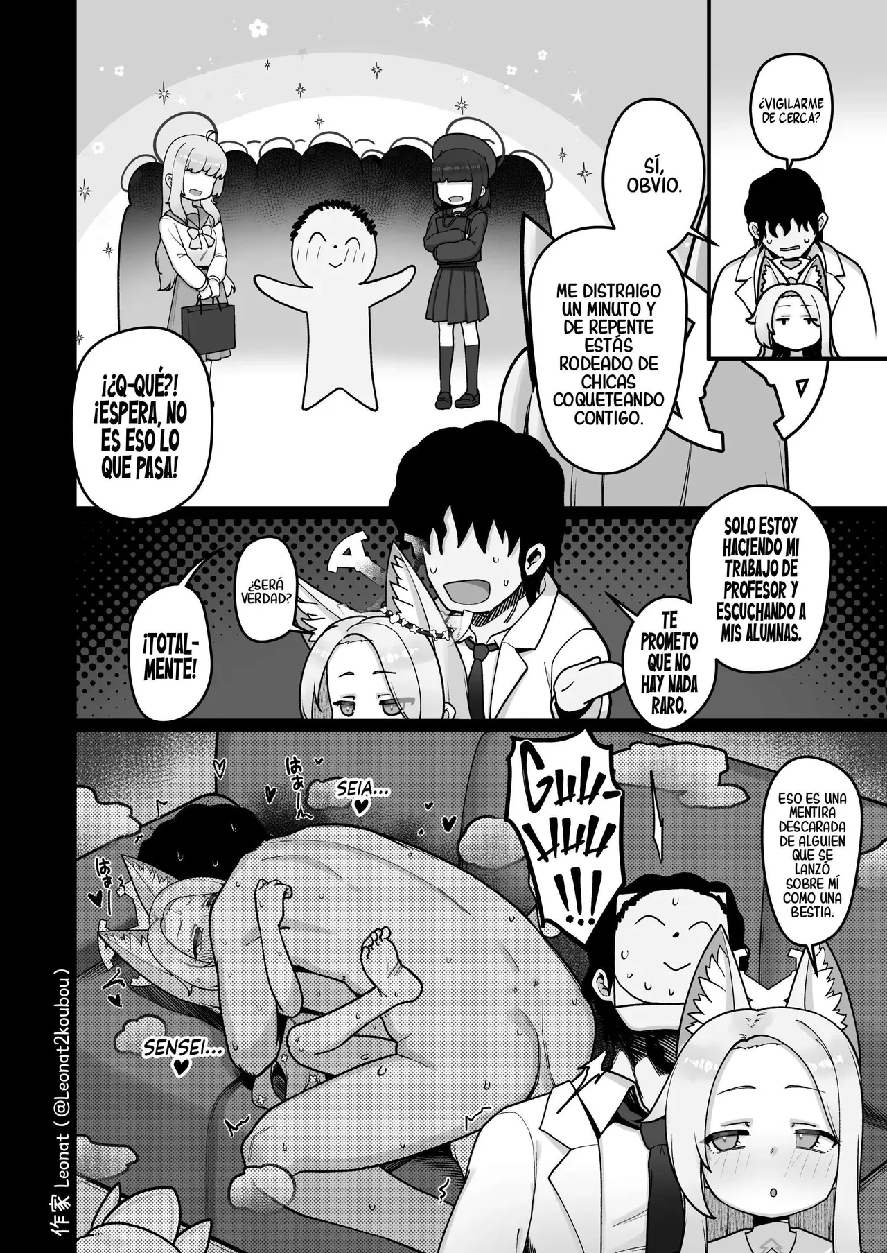 Seia y Sensei, un día libre dedicado a procrear page 5 full