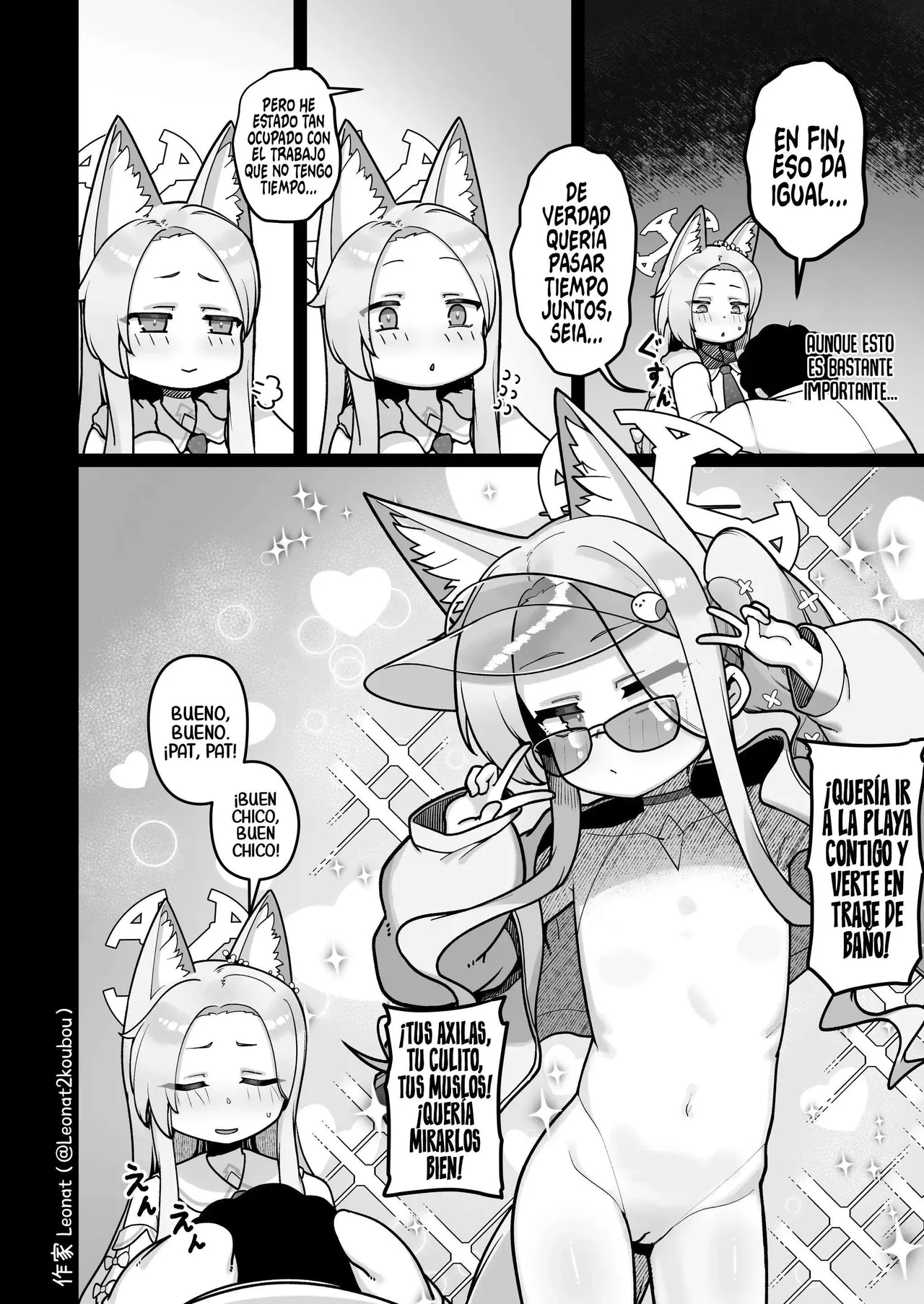 Seia y Sensei, un día libre dedicado a procrear page 7 full