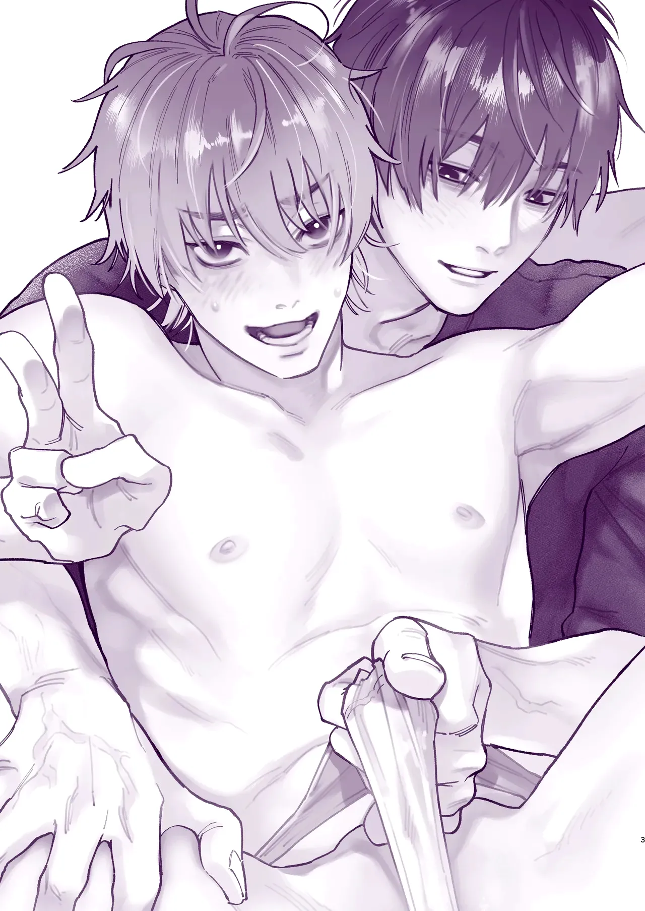 Tondemo Manneri Kaisho Sekkusu! page 2 full