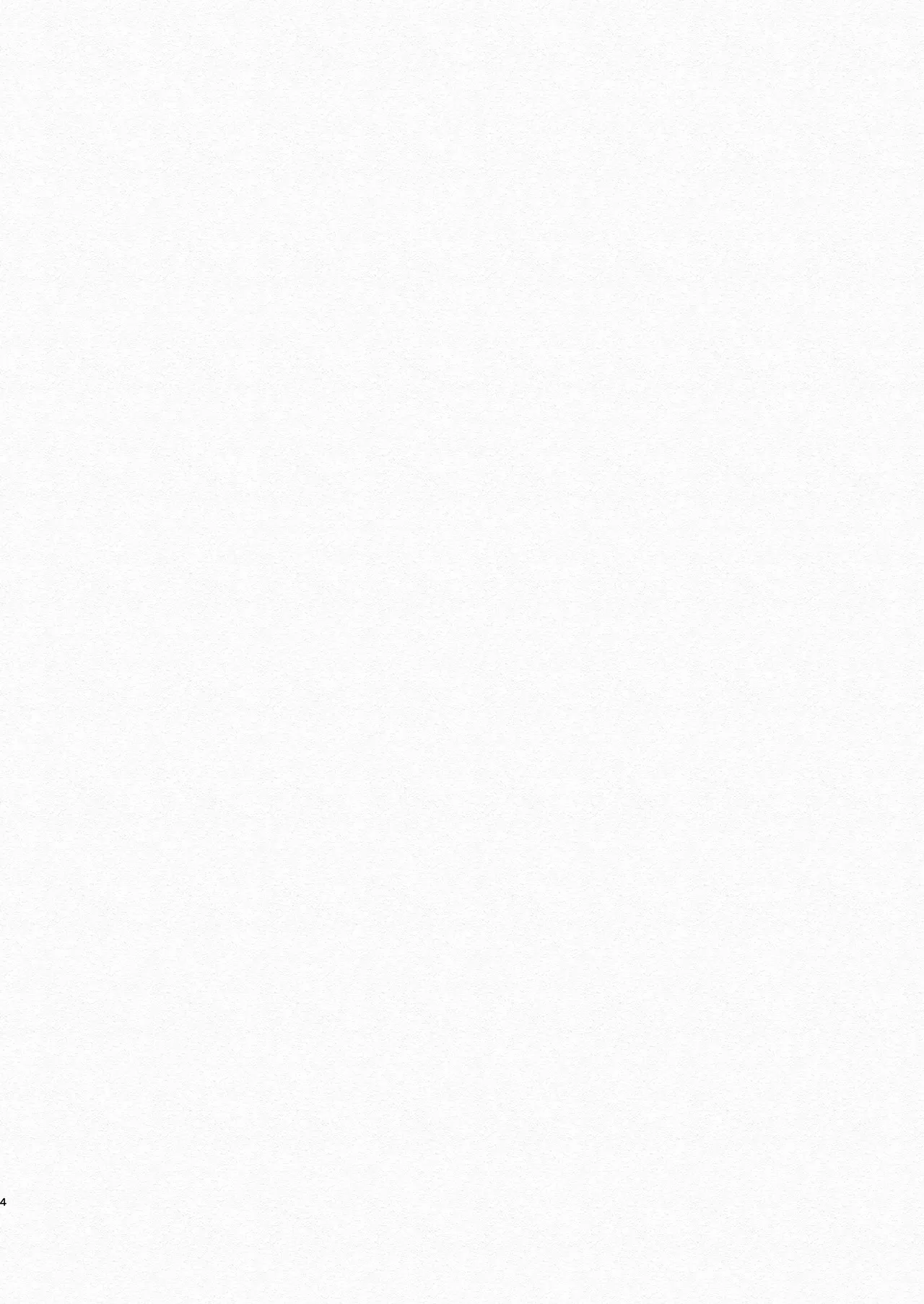 Tondemo Manneri Kaisho Sekkusu! page 3 full