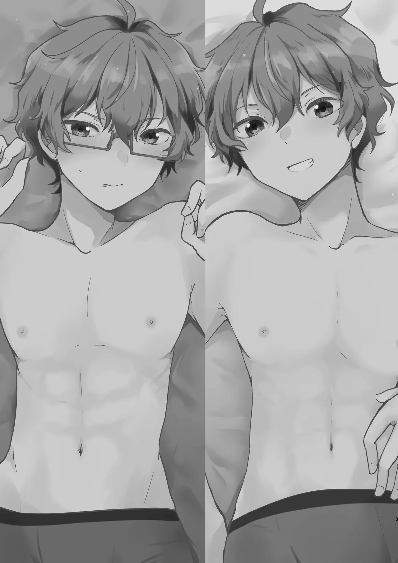 Superposable page 2 full