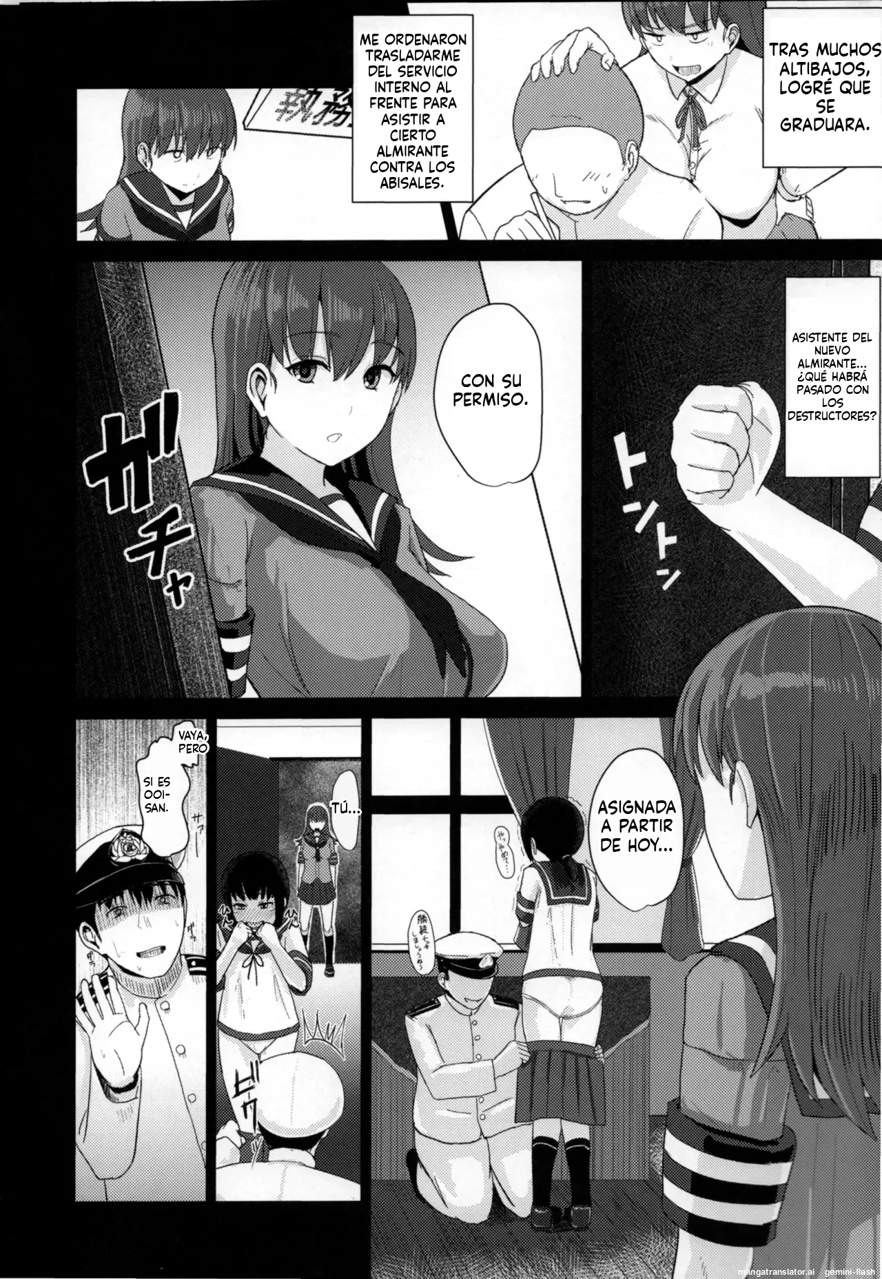 Ooicchi ni Aka-chan ga Imasu page 5 full