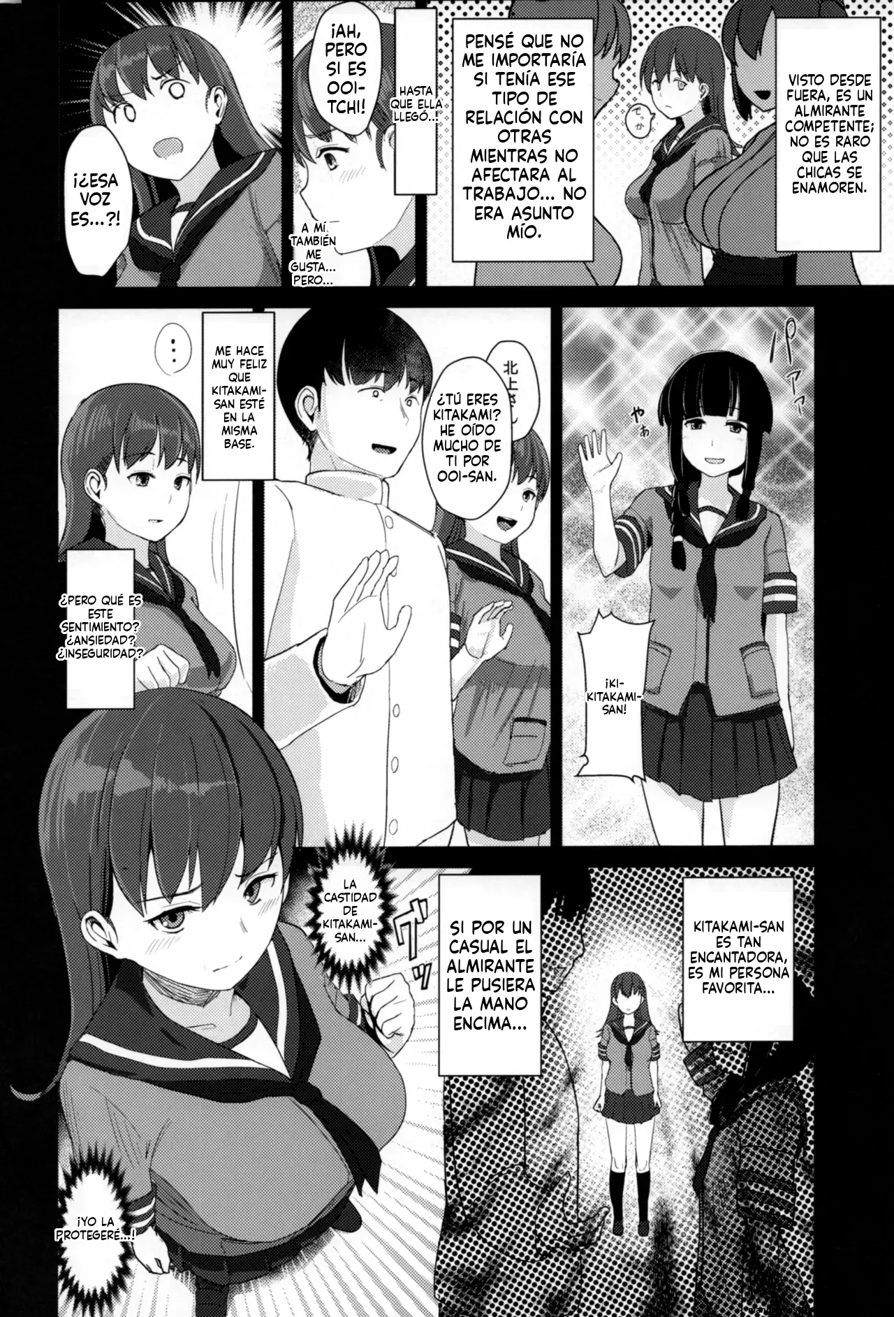 Ooicchi ni Aka-chan ga Imasu page 7 full