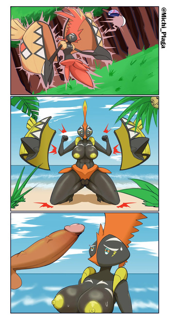 [Michi Plaga] Tapu Mommy (Pokemon) cover