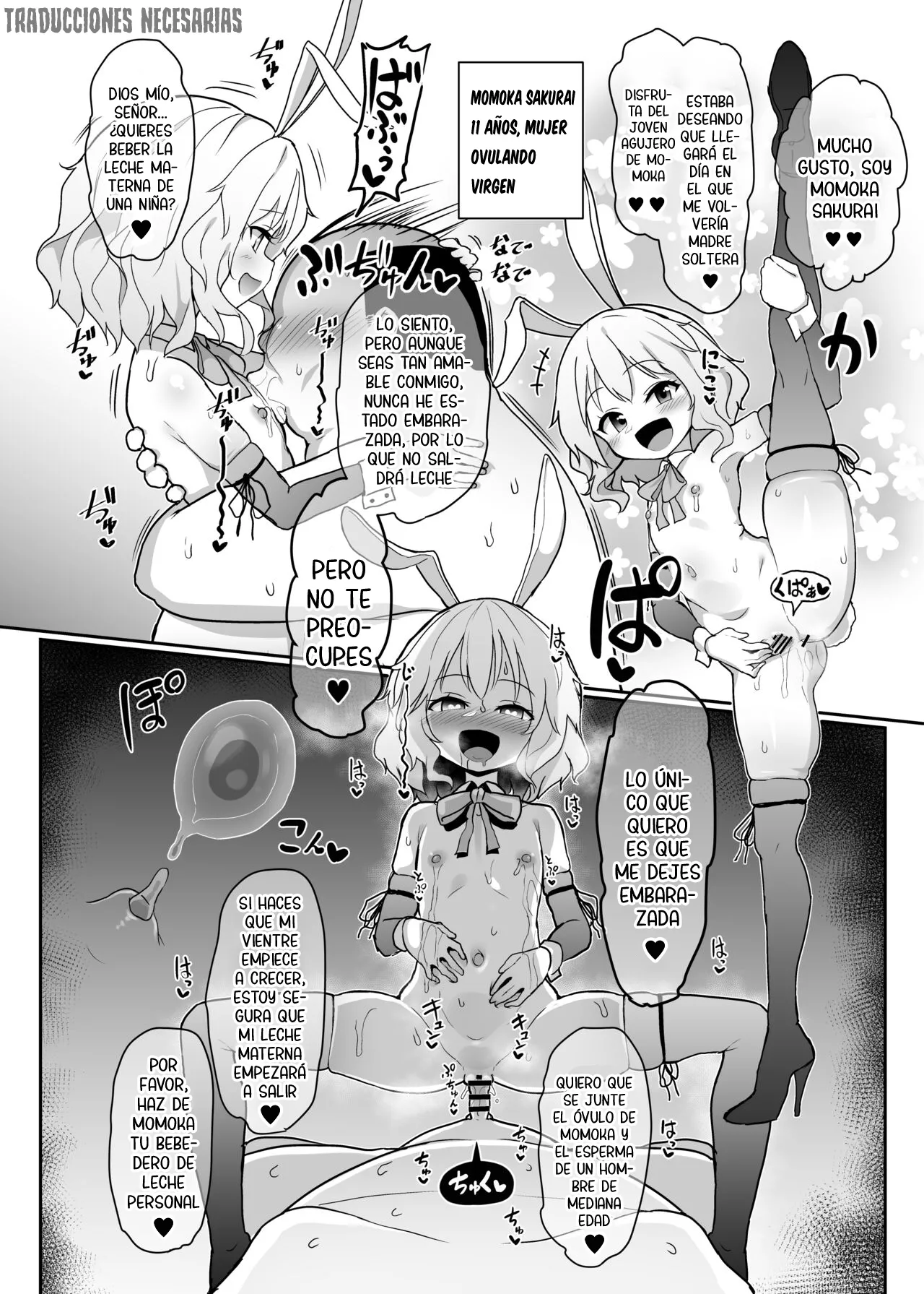 Kozukuri Training - Aprendizaje práctico de cópula y reproducción page 11 full