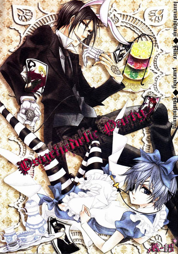 [Anthology] (Pink no Koneko) - Psychedelic Party cover