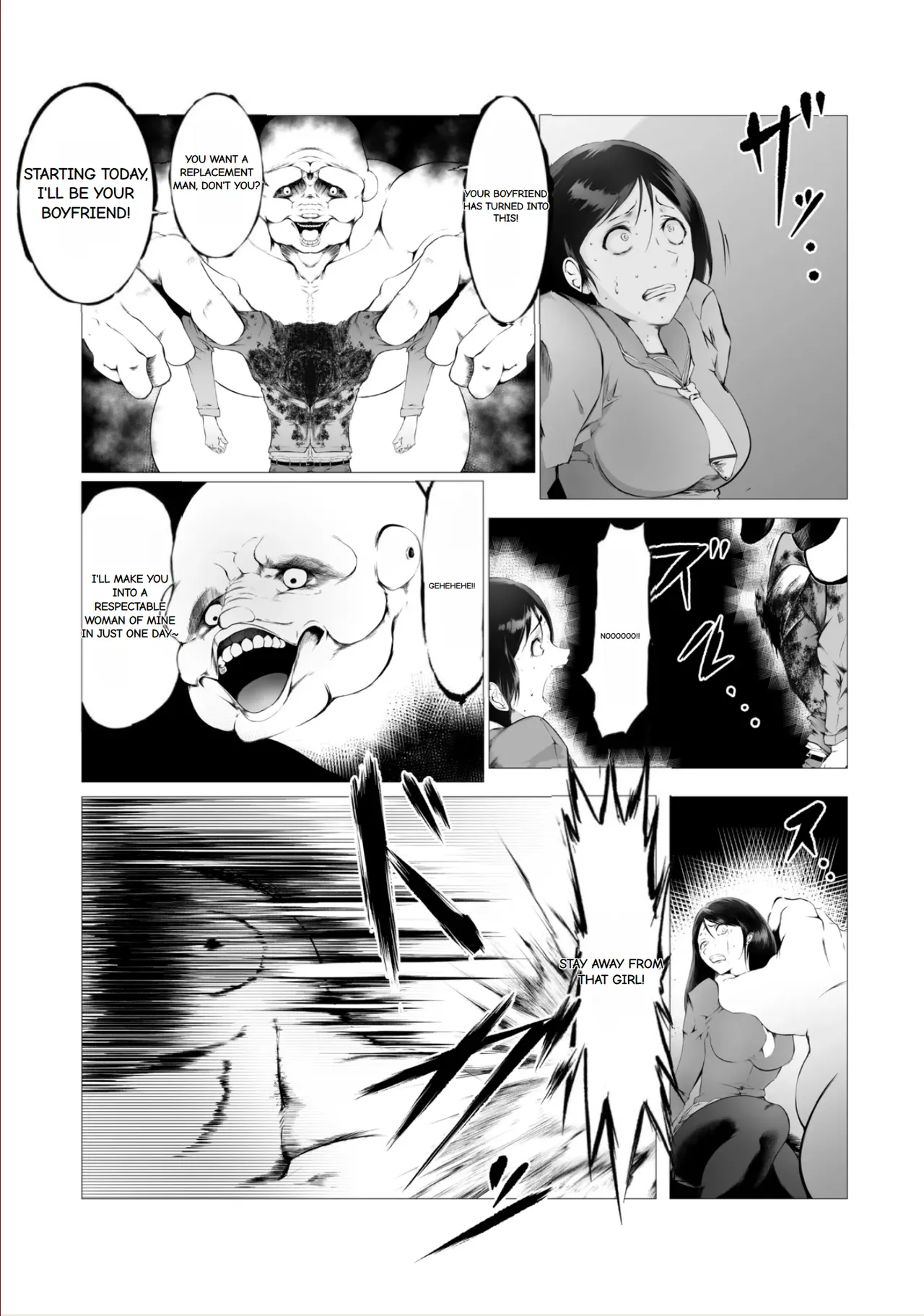Superheroine Ema no Haiboku 2 page 7 full
