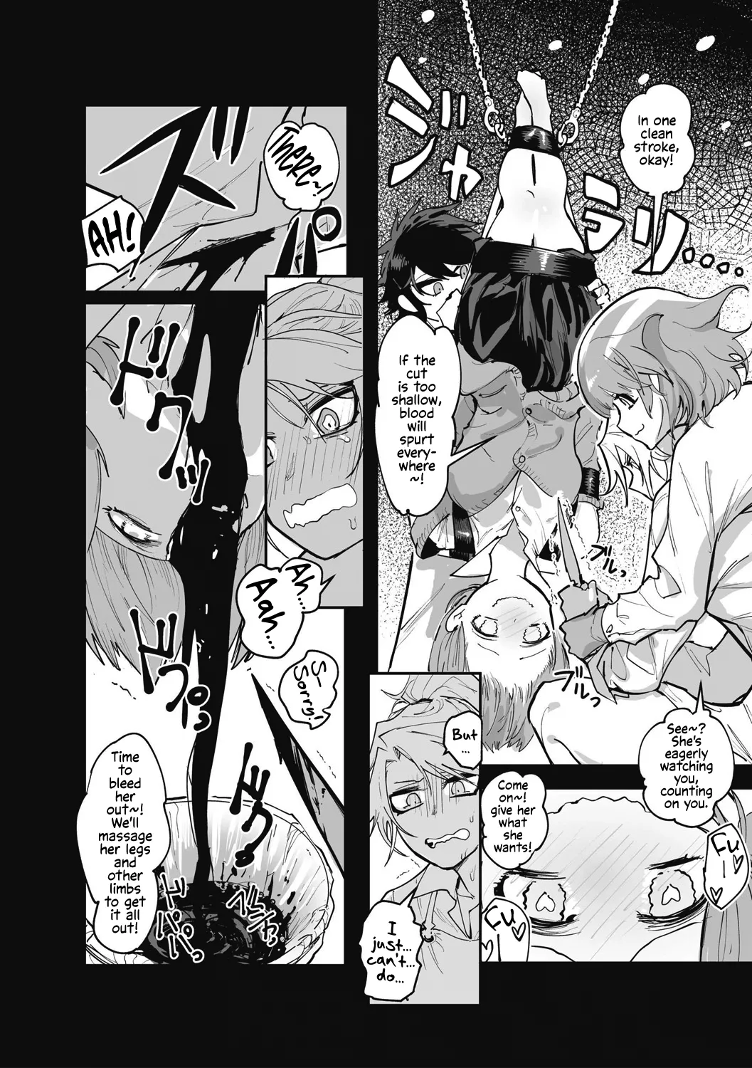 Taberu Hito Araba page 8 full