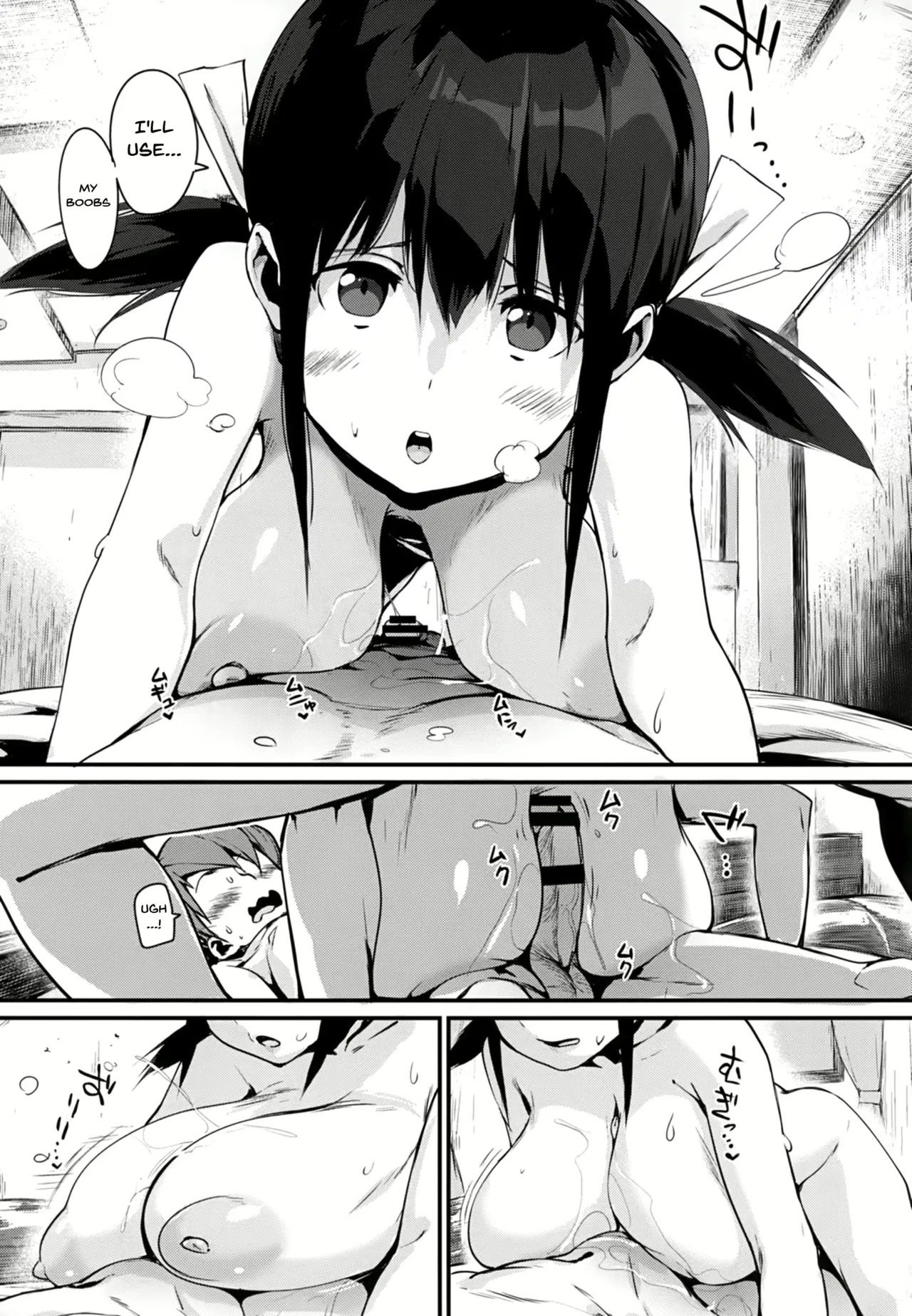 Chirumakuro Paizuri page 3 full