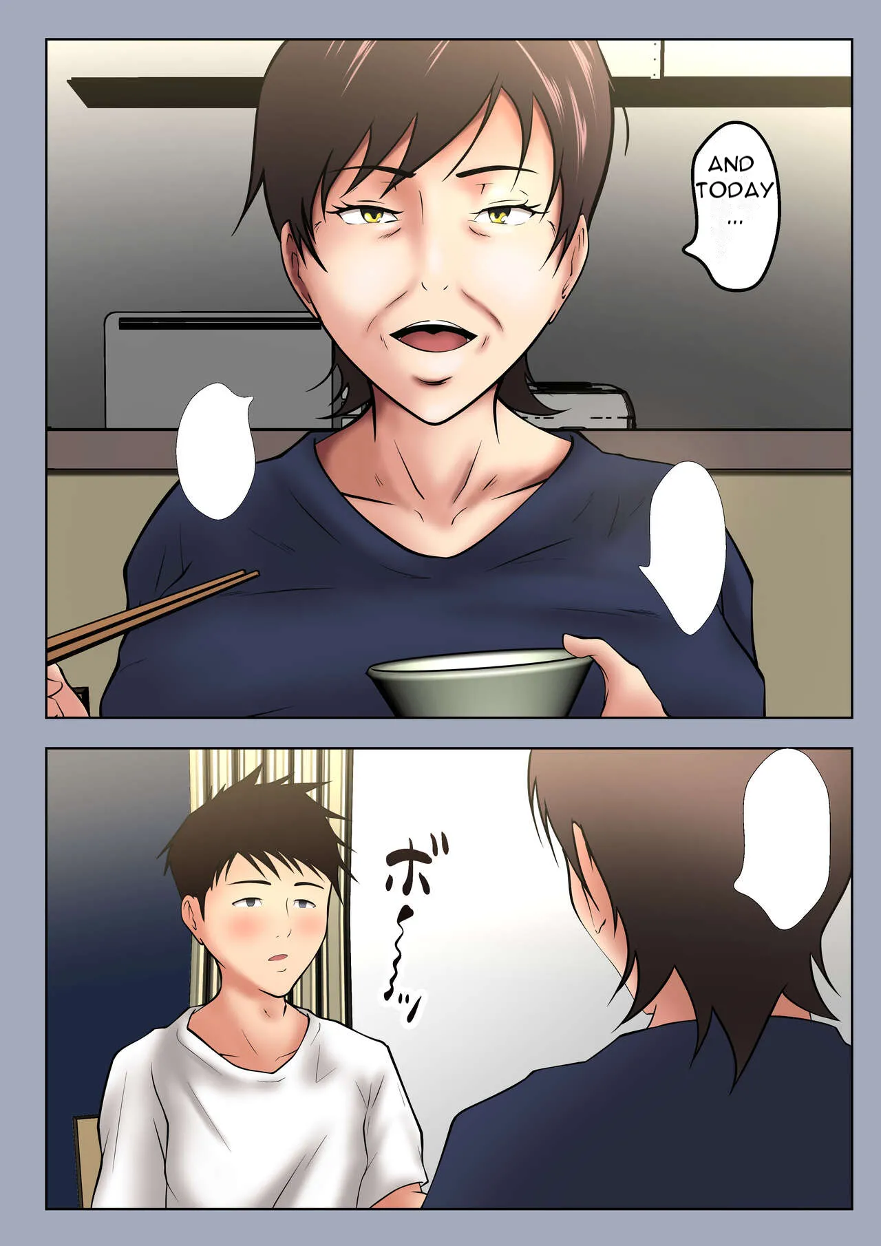 Okāsan ga onanī shite itanode… - Because My Mom was Masturbating page 12 full