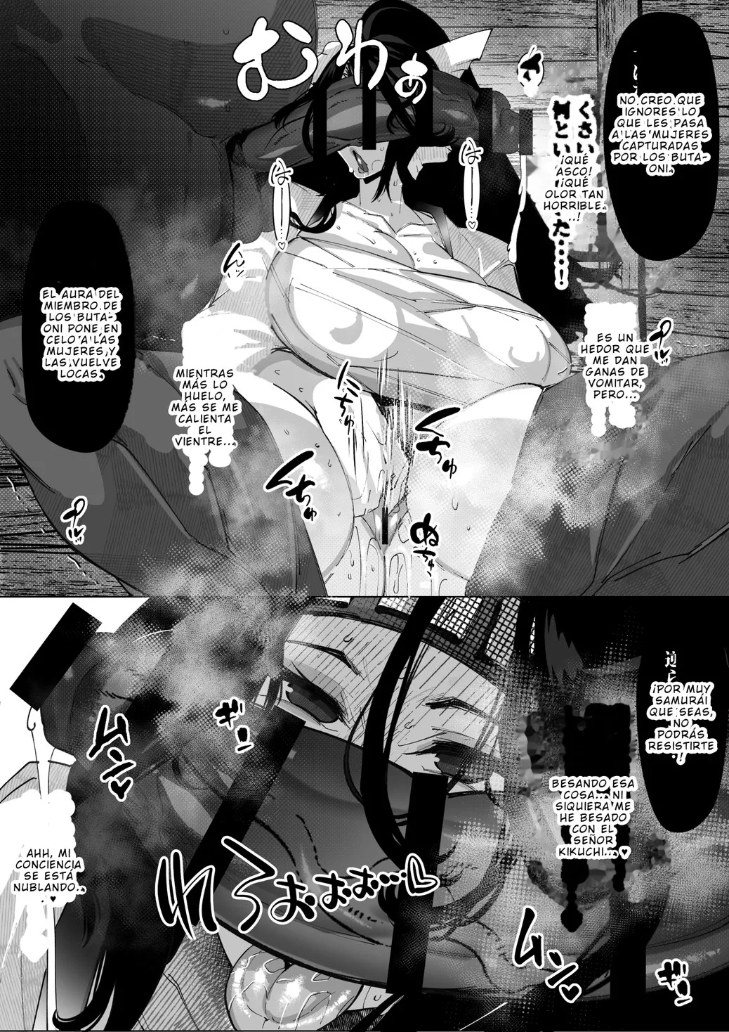 Butaoni to Onna Samurai  | El Orco y la Mujer Samurái page 8 full
