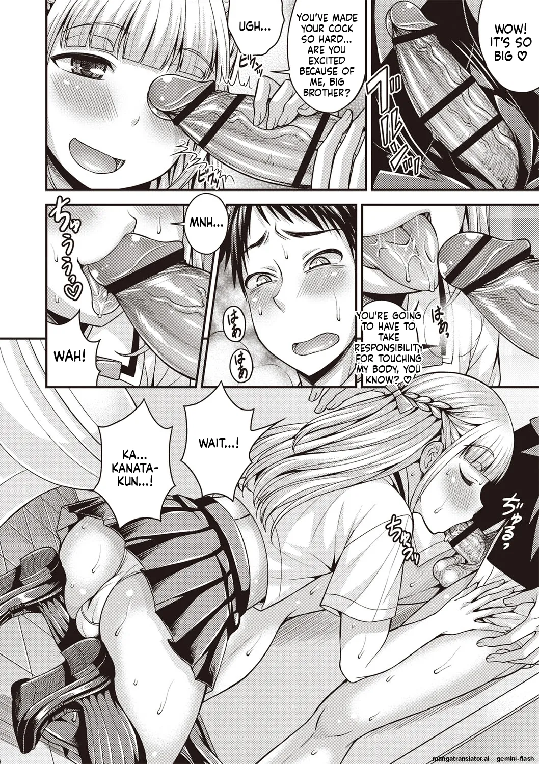 Otokonoko First page 11 full