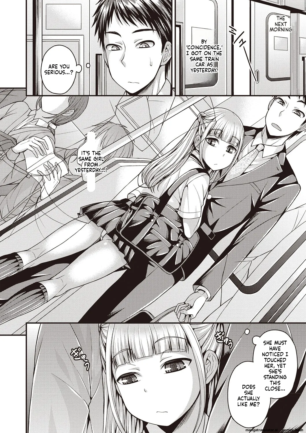 Otokonoko First page 5 full