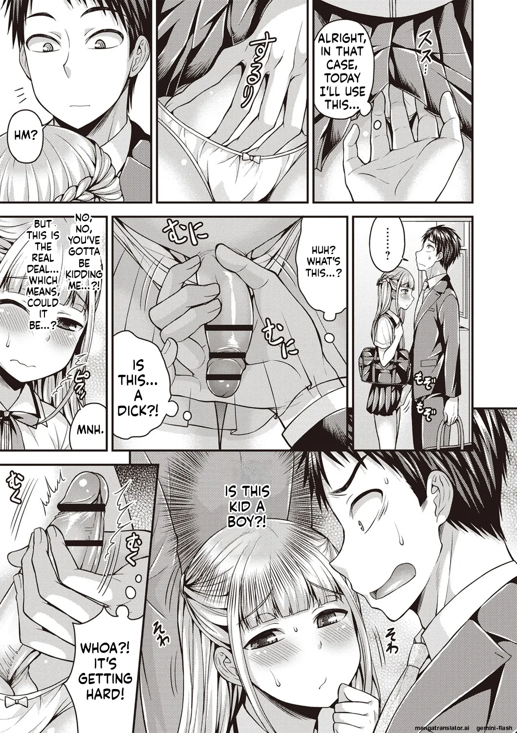 Otokonoko First page 6 full