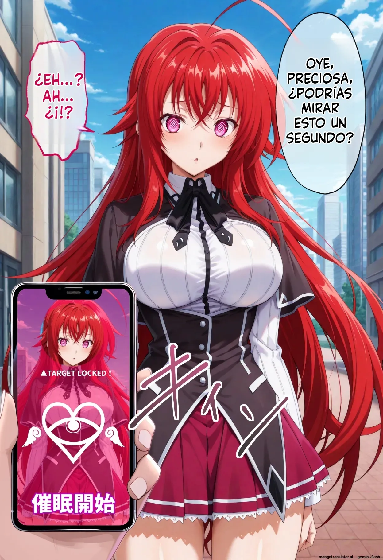 High School DxD The Occult Research Club Under Hypnosis  MTL page 5 full