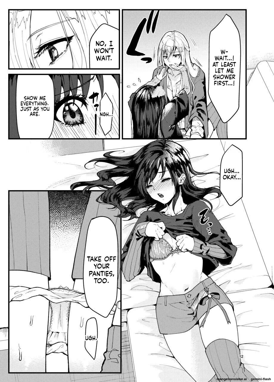 Dansei Idol ni Okasareru Hanashi page 11 full