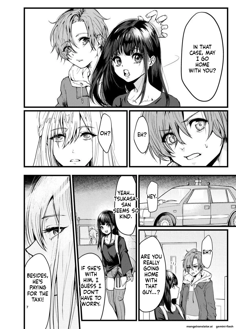 Dansei Idol ni Okasareru Hanashi page 6 full