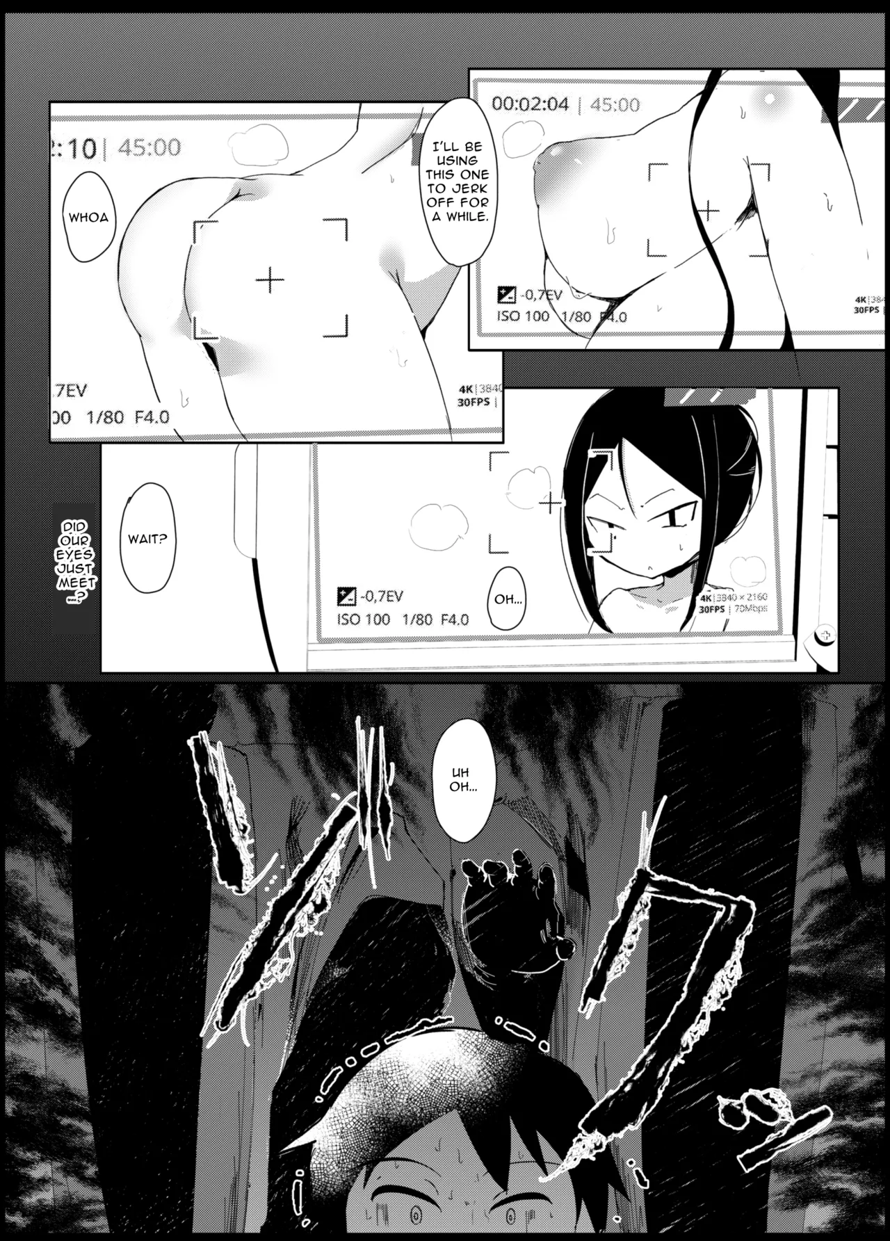 Souko Shinbatsu page 4 full