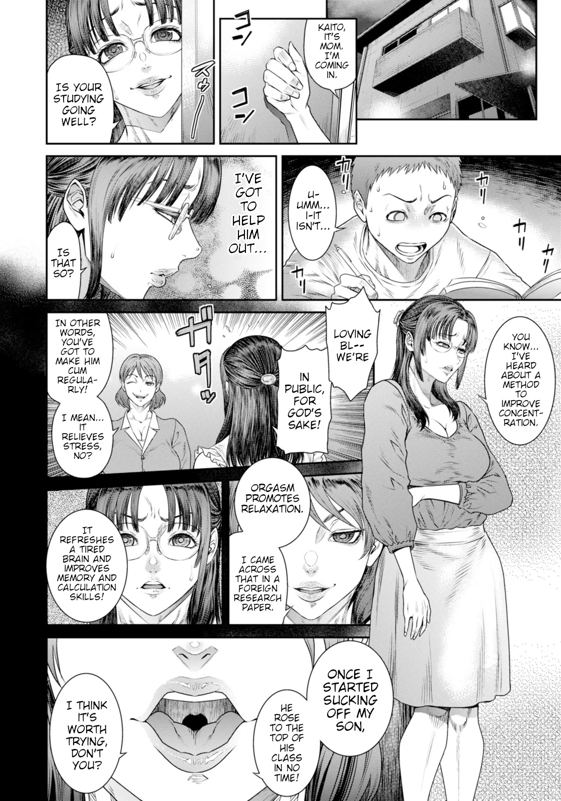 Midara na Aijou | Perverted Love page 6 full