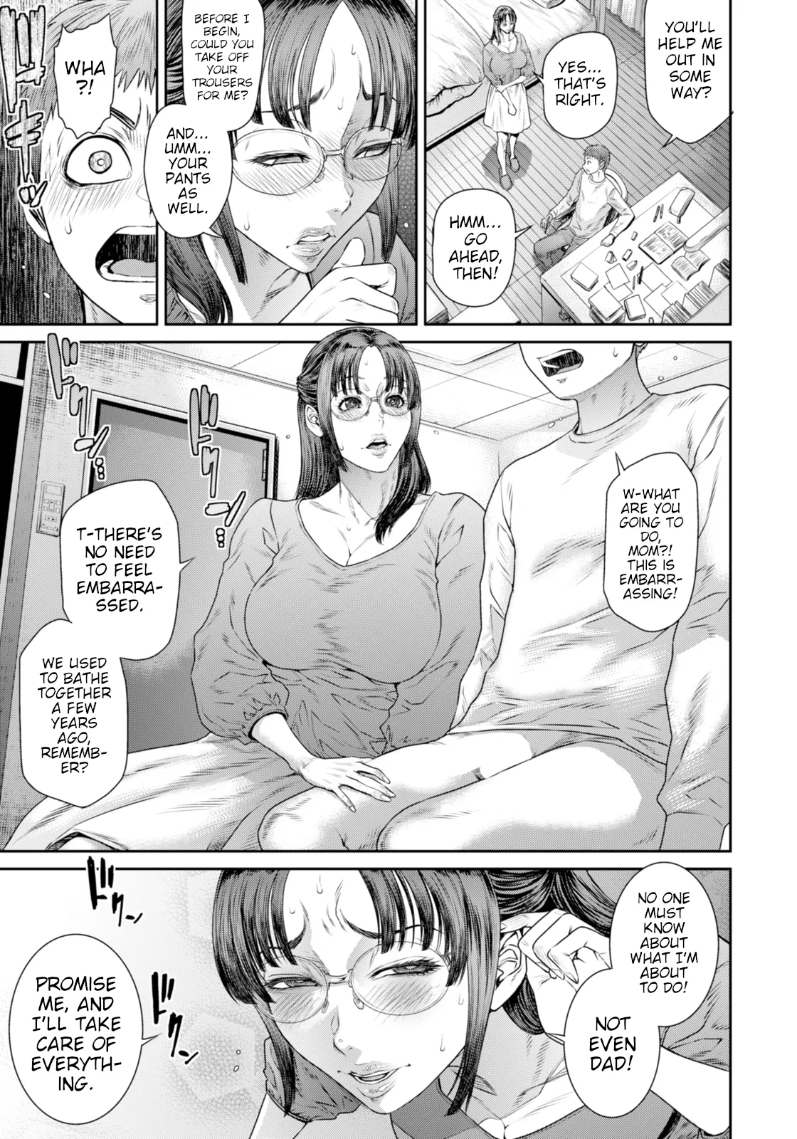 Midara na Aijou | Perverted Love page 7 full