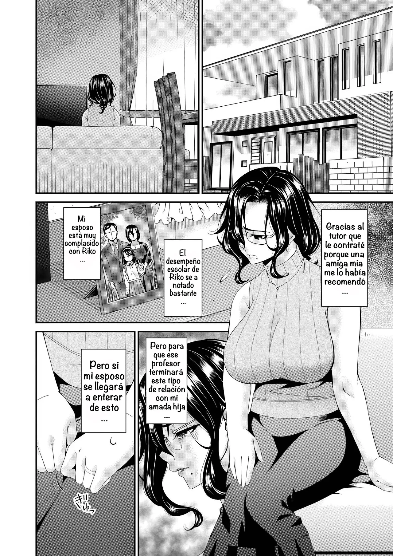 Haha to Tsuma o Yameru Toki Vol.01 & Vol.02 Fanza Extra page 4 full