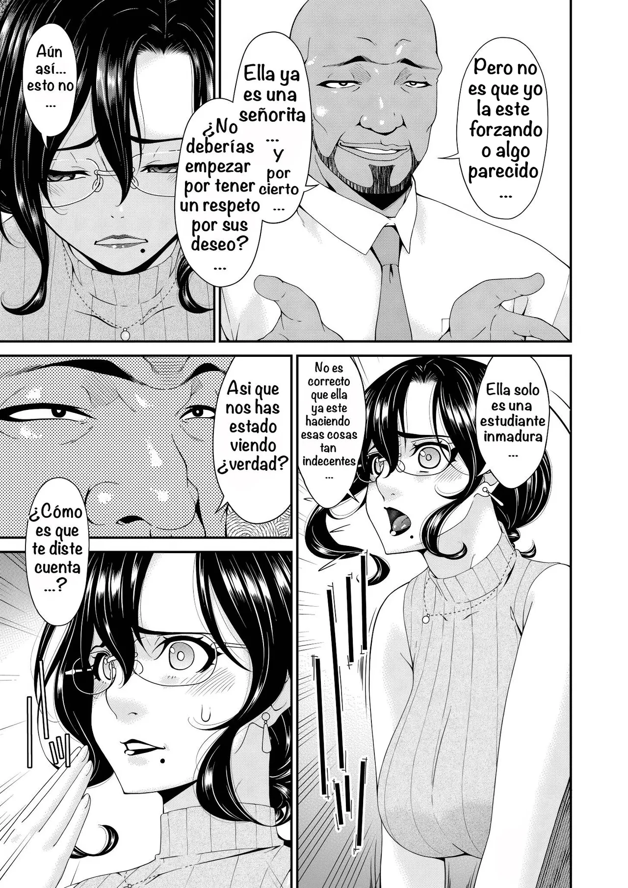 Haha to Tsuma o Yameru Toki Vol.01 & Vol.02 Fanza Extra page 7 full