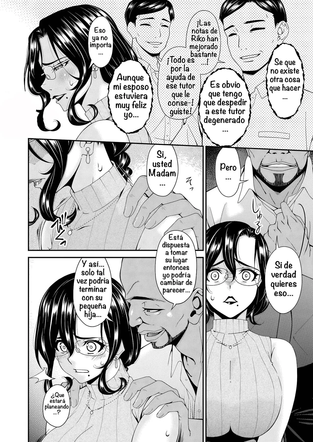 Haha to Tsuma o Yameru Toki Vol.01 & Vol.02 Fanza Extra page 8 full