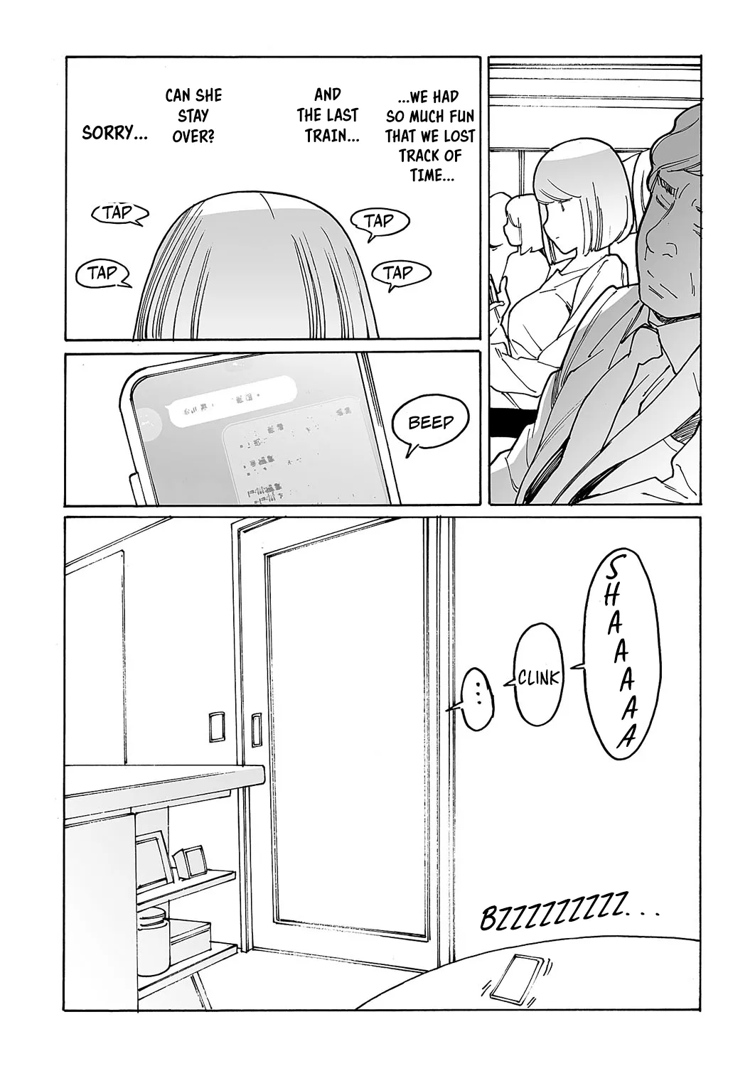 Kyuuyuu to furin shitemita - Chapter 7 page 5 full