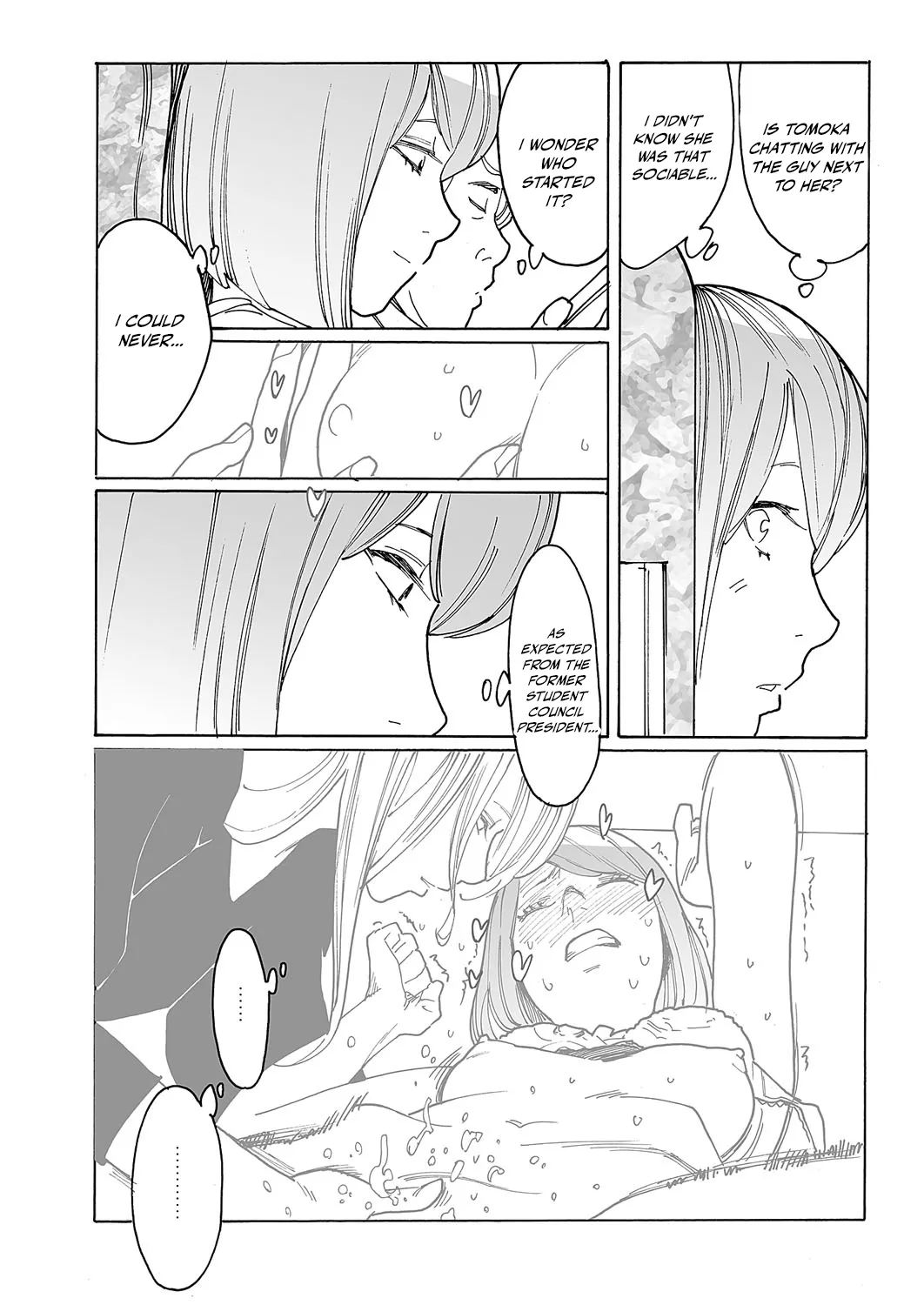 Kyuuyuu to furin shitemita - Chapter 7 page 7 full