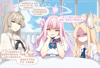 [nyangboob] Meow Creative Collection R18 post 4 |냥붑创作合集 R18 其4 [chinese] [AI Generated] cover