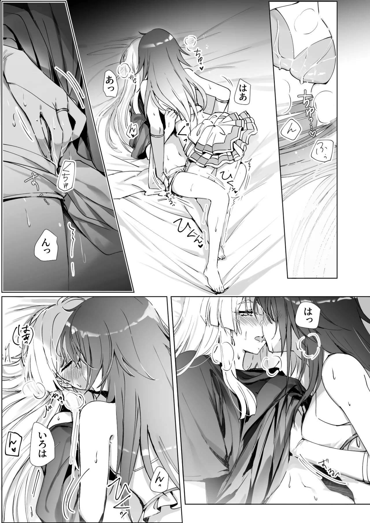 Melody page 10 full
