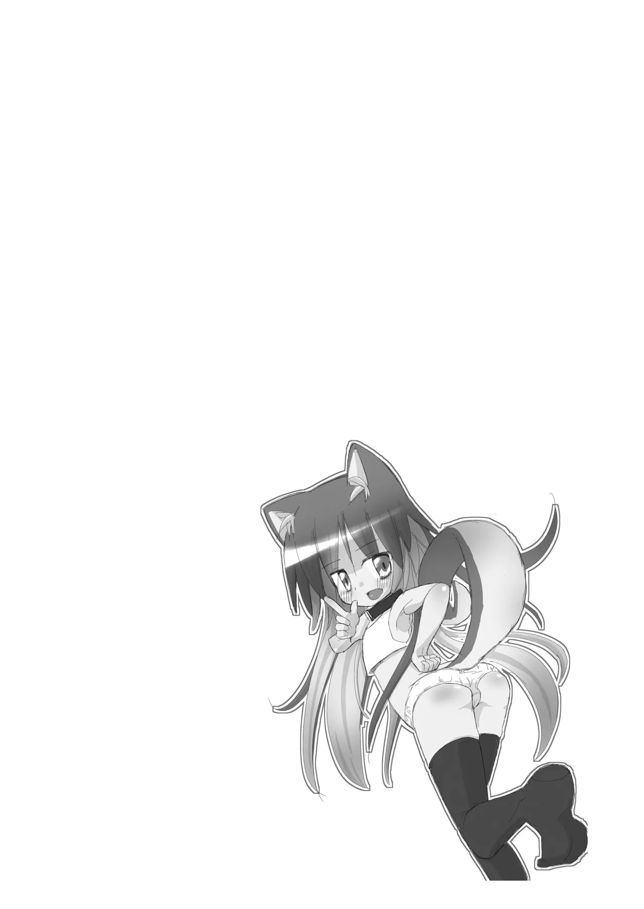 Little Bitch page 12 full