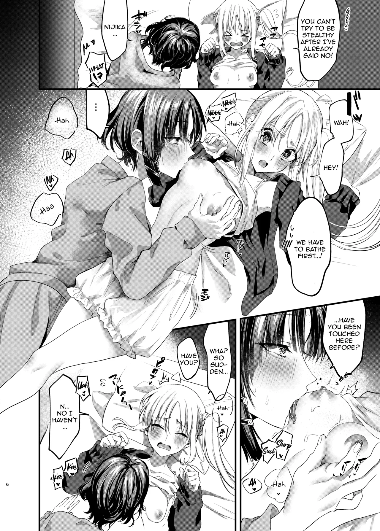 Hatsumono Jealousy | Jealousy's First-Fruits page 5 full