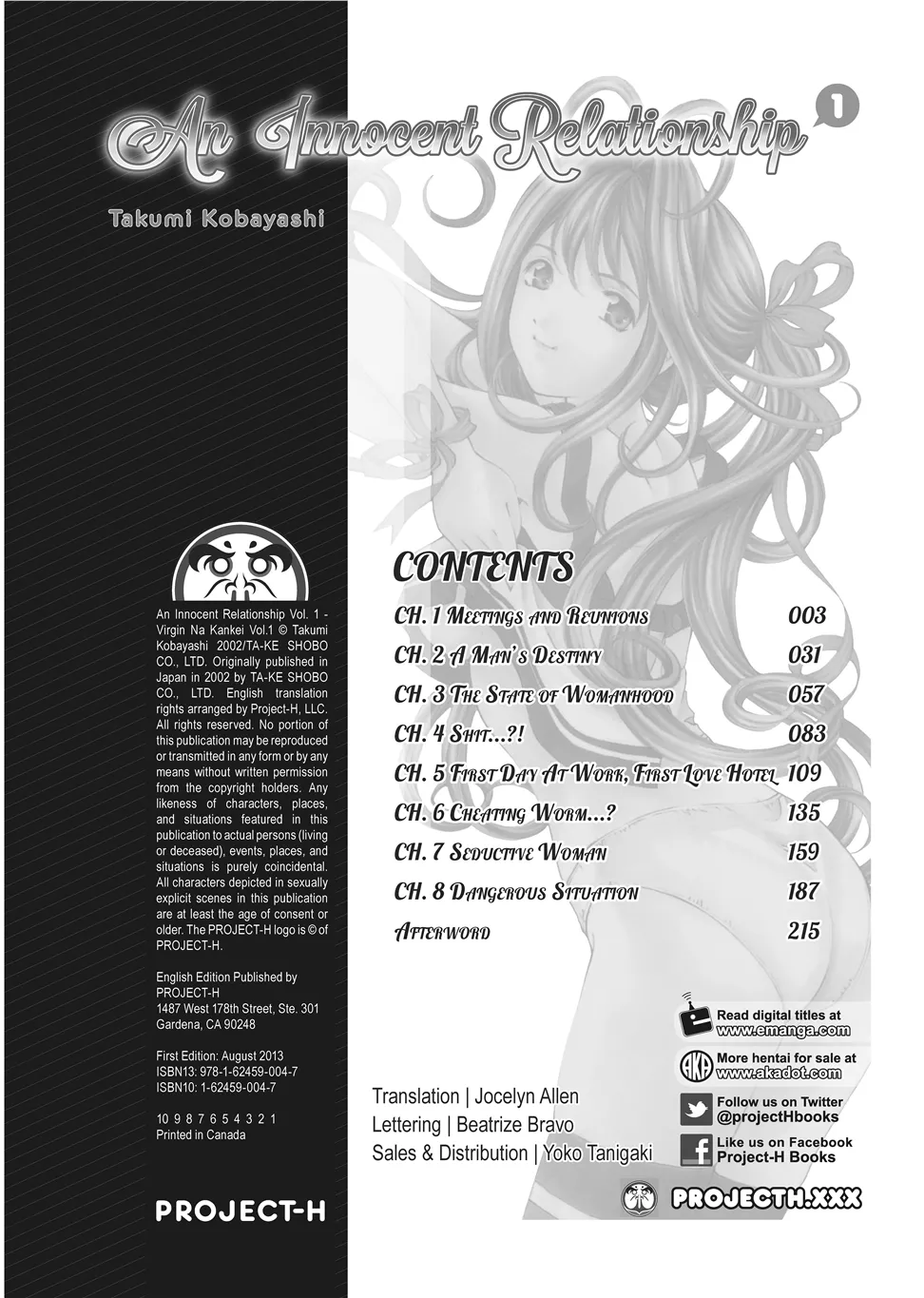 An Innocent Relationship 1 page 4 full