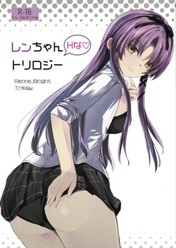 Renne-chan Trilogy
