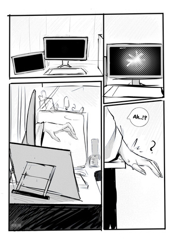 [Geus] An unexpected visit from a ghost (The Ring) cover