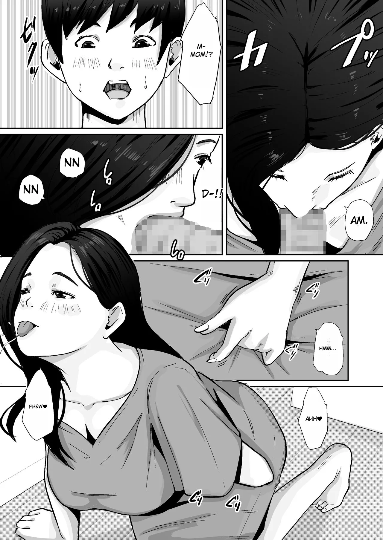 Haha no Karada ni Muramura Shiteru page 11 full