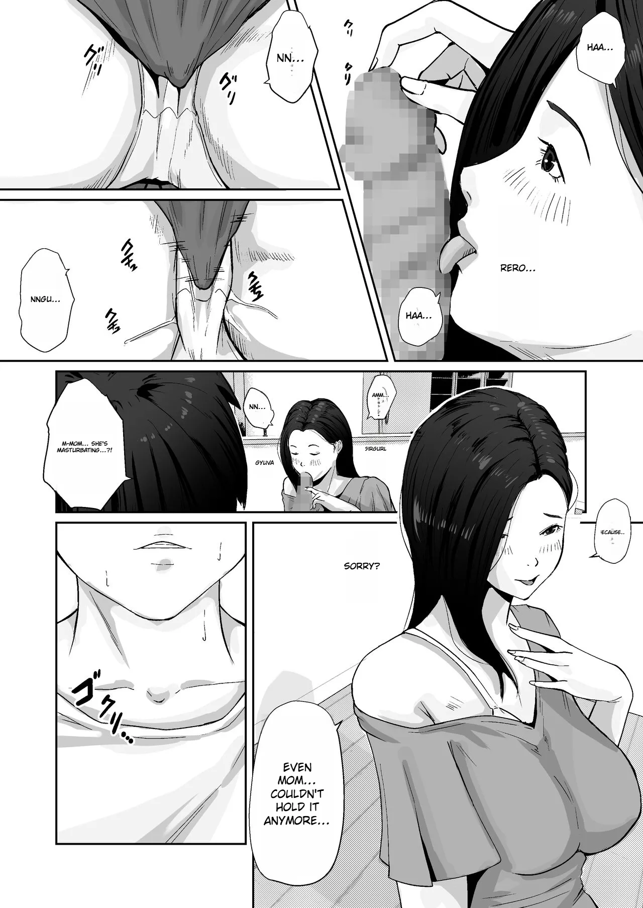 Haha no Karada ni Muramura Shiteru page 12 full