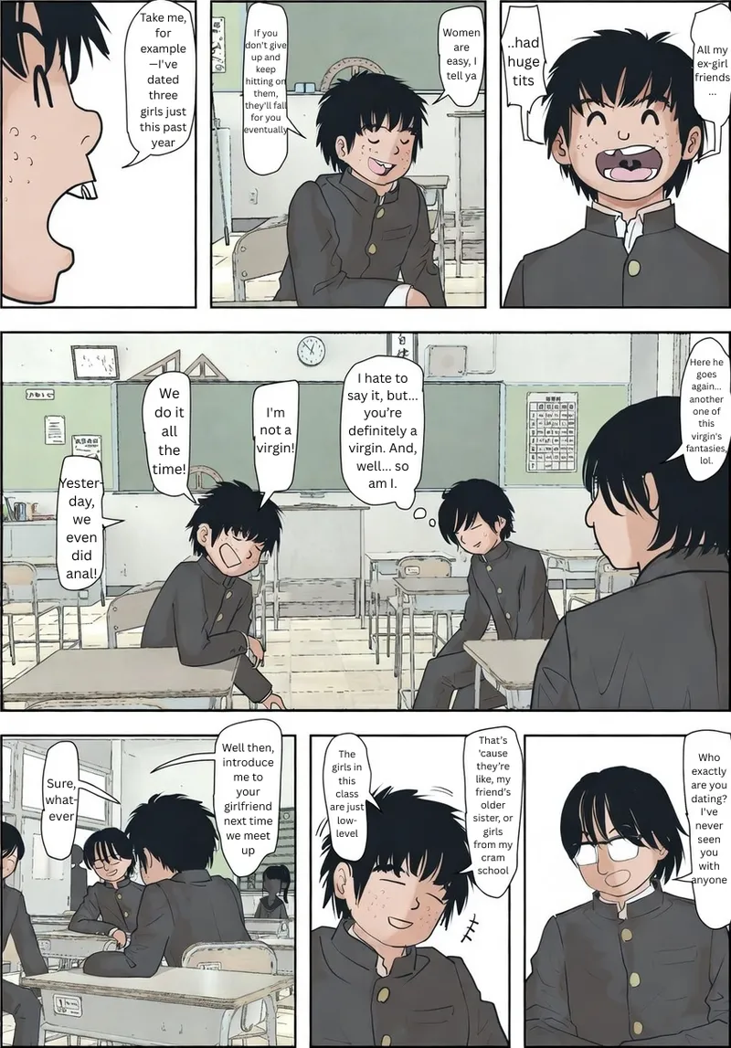 Kaneda did nothing wrong Vol.1 page 11 full