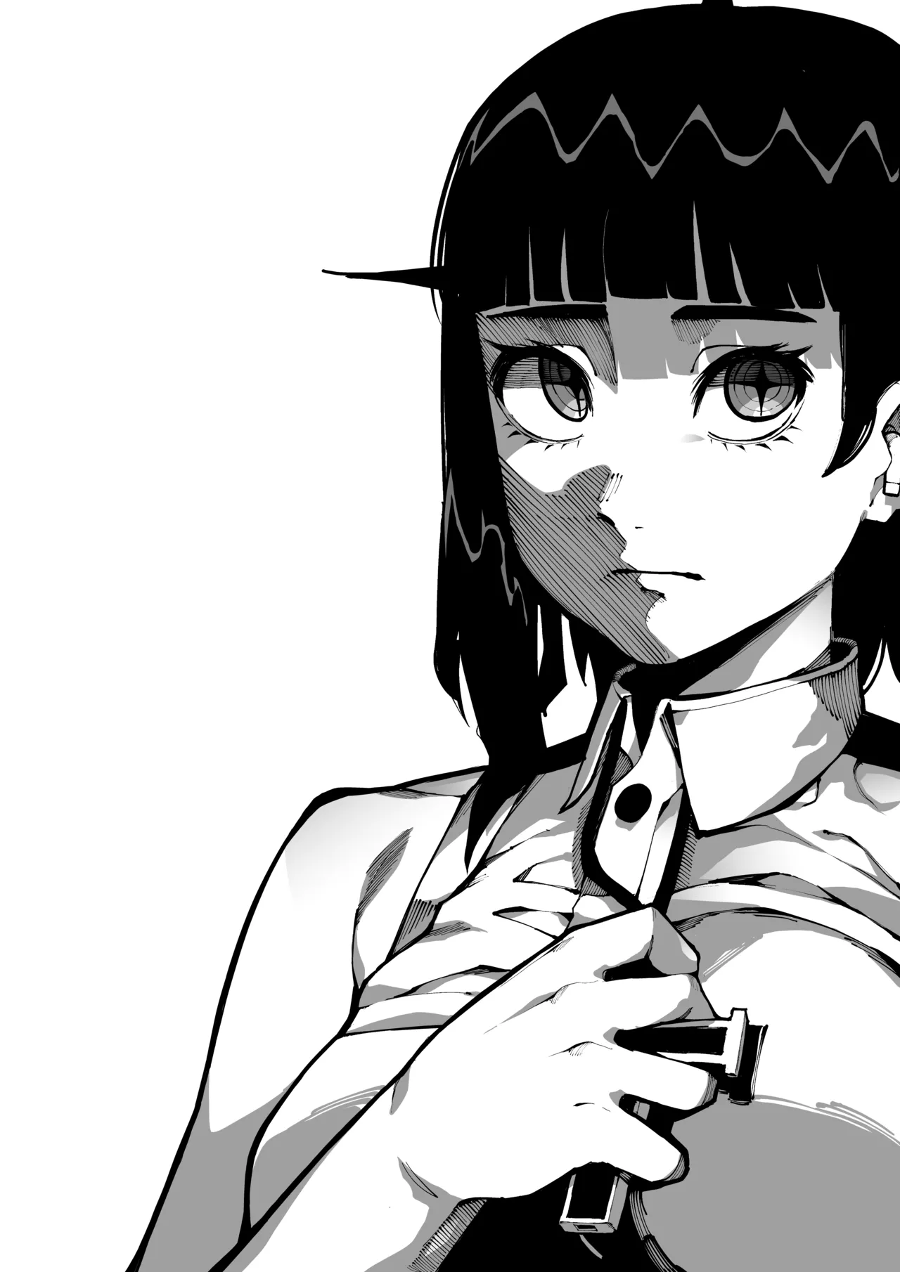 악령 퇴마 page 11 full