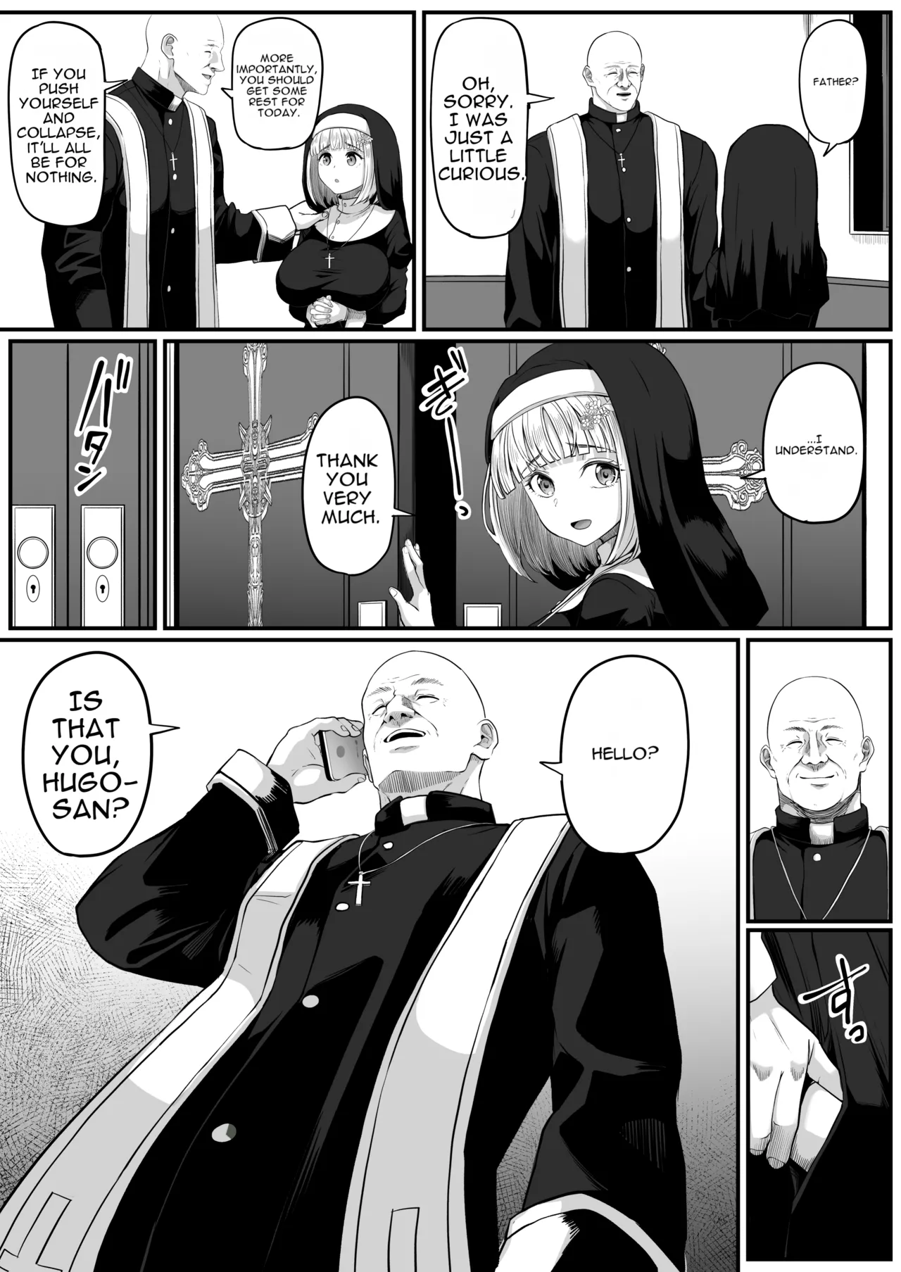 Anal Toilet Training page 11 full